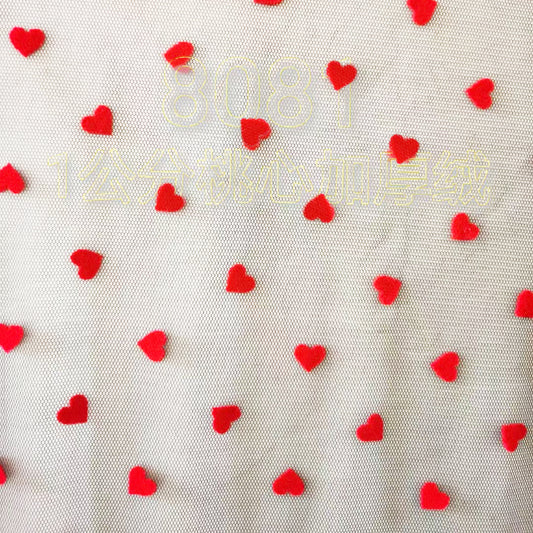 HG6110 Hot Sales Red Heart Flocked Printing Tulle Fabric For Skirt